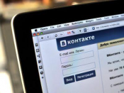 Новые функции Вконтакте